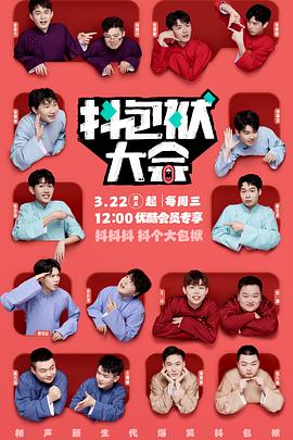 seo怎么设置站内链接