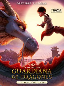 激光打标机优化网站