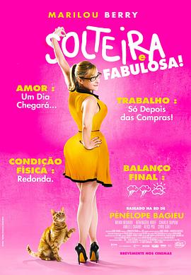 株洲seo优化关键词